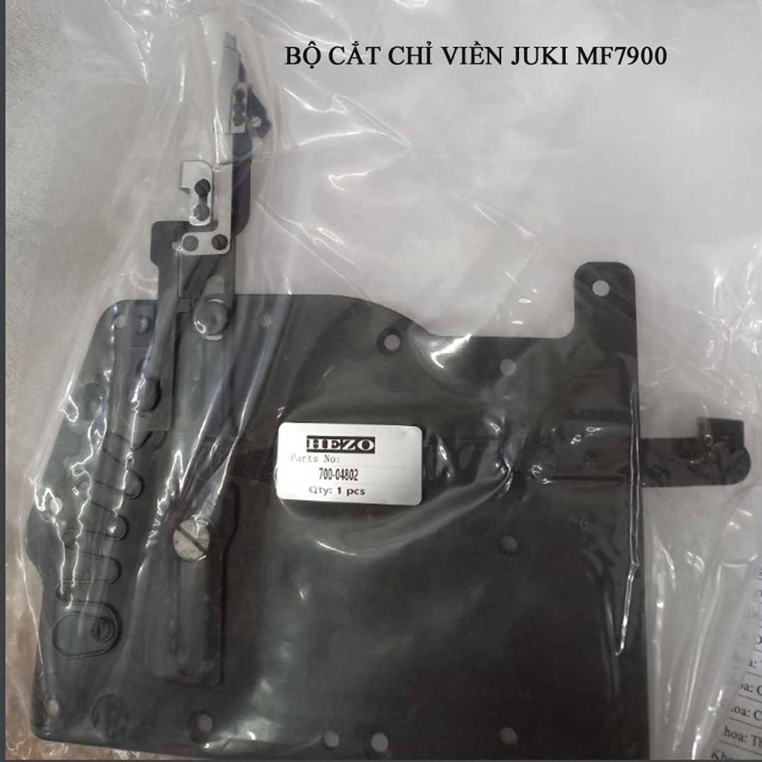 Bộ cắt chỉ viền Juki MF7900 700_04082
