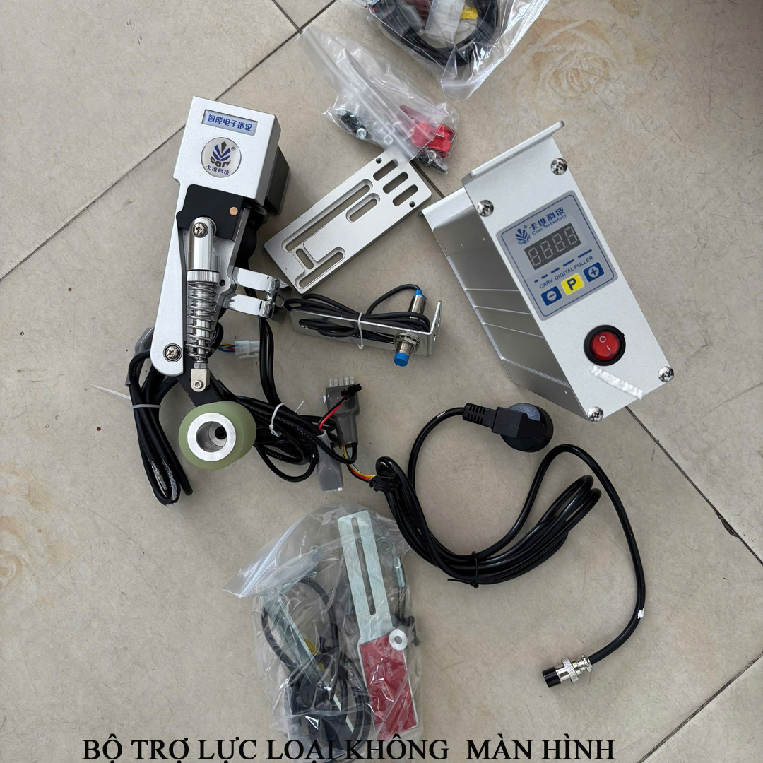 Bộ trợ lực loại không màn hình