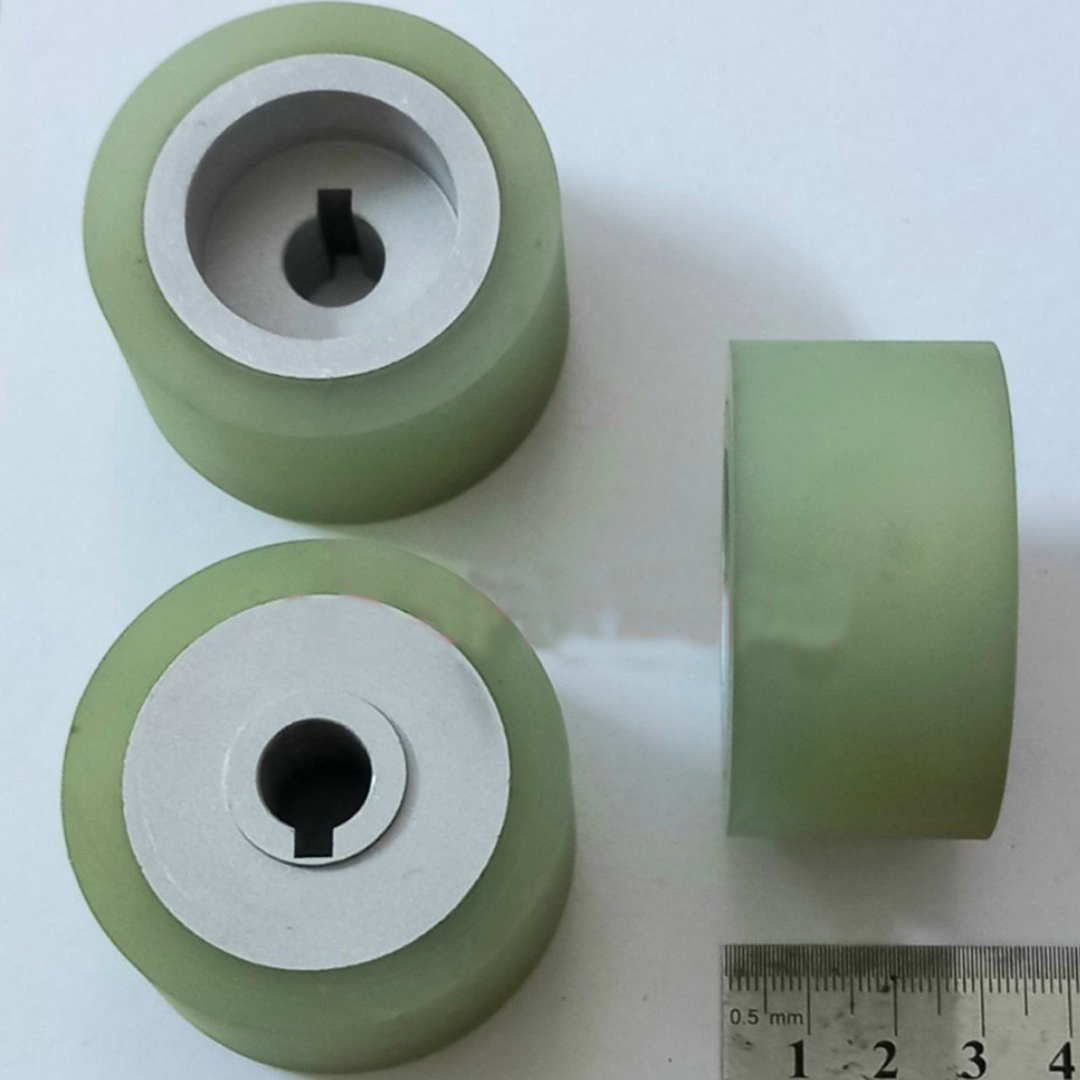 Quả lô bộ trợ lực 5530