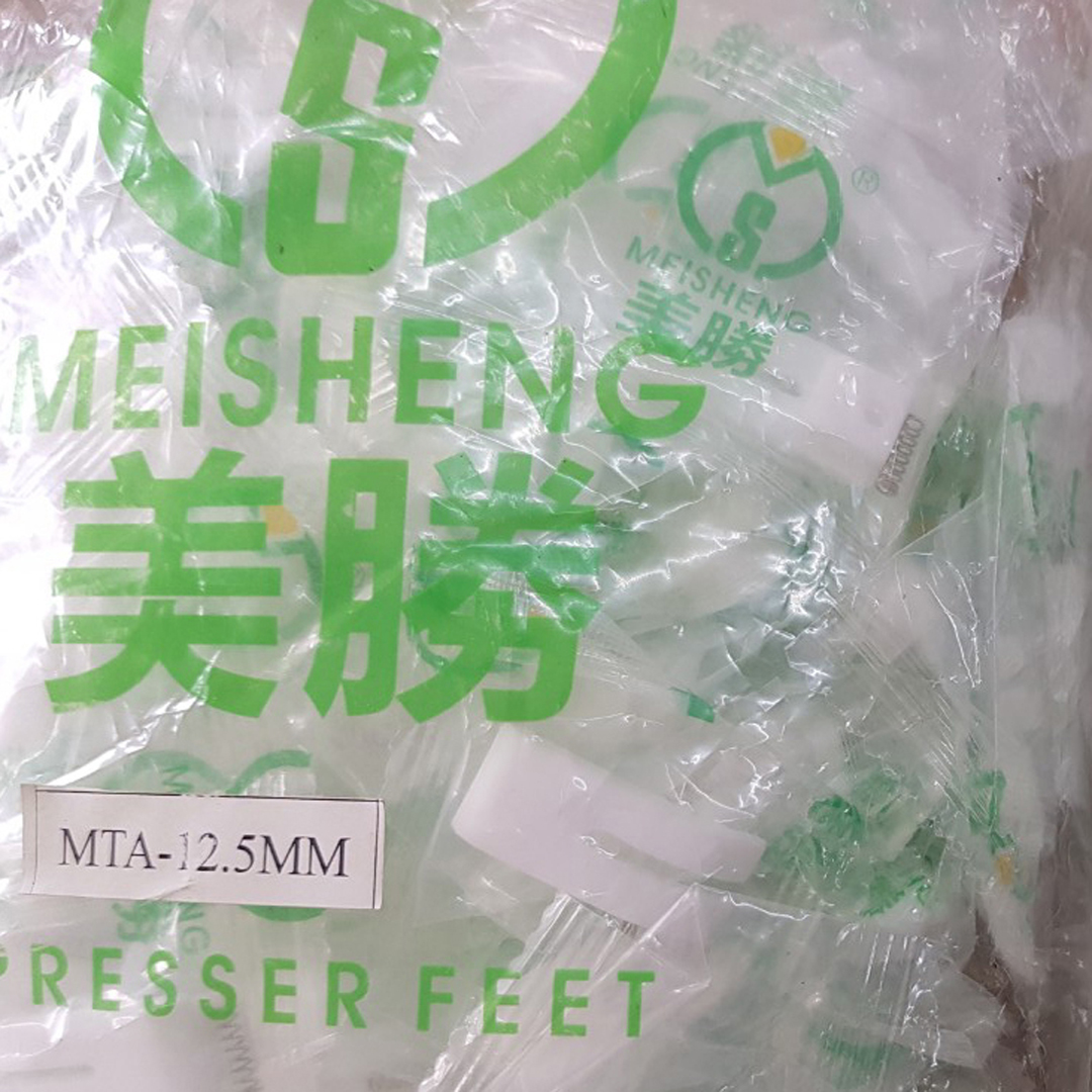 Đế chân vịt nhựa rãnh cổ to máy 1 kim MTAL