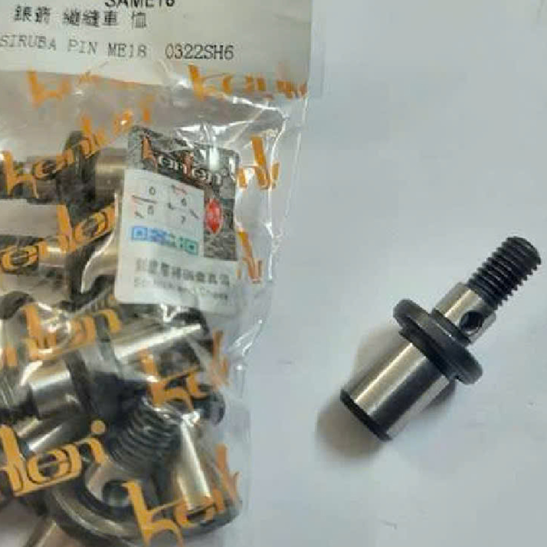 Chốt biên máy viền Siruba C007K ME18K