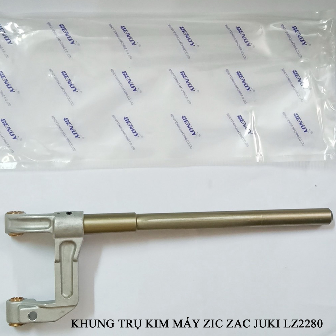 Khung trụ kim máy zic zac Juki LZ2280 225_09152