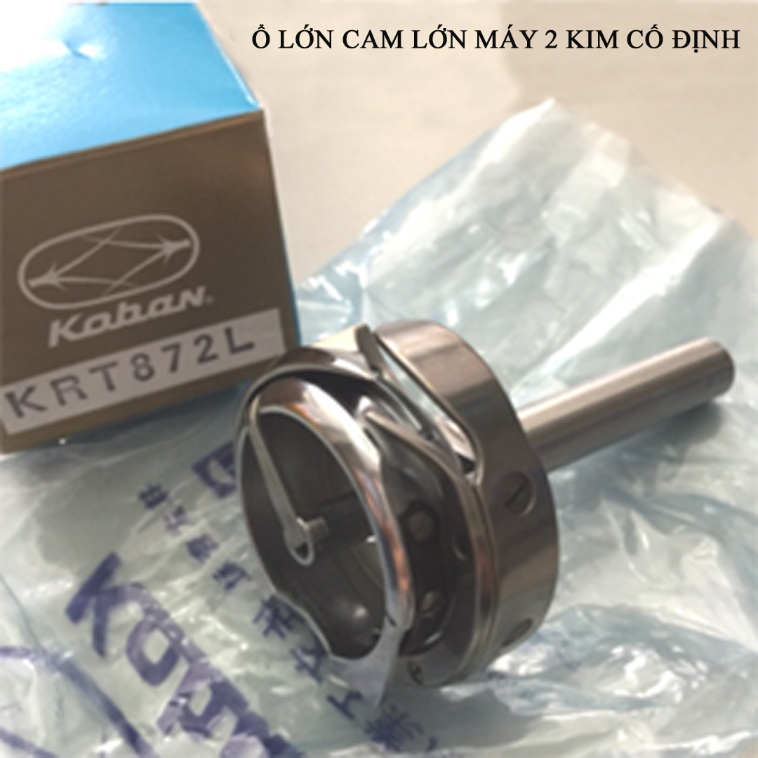 Ổ lớn cam lớn máy 2 kim cố định KRT872L