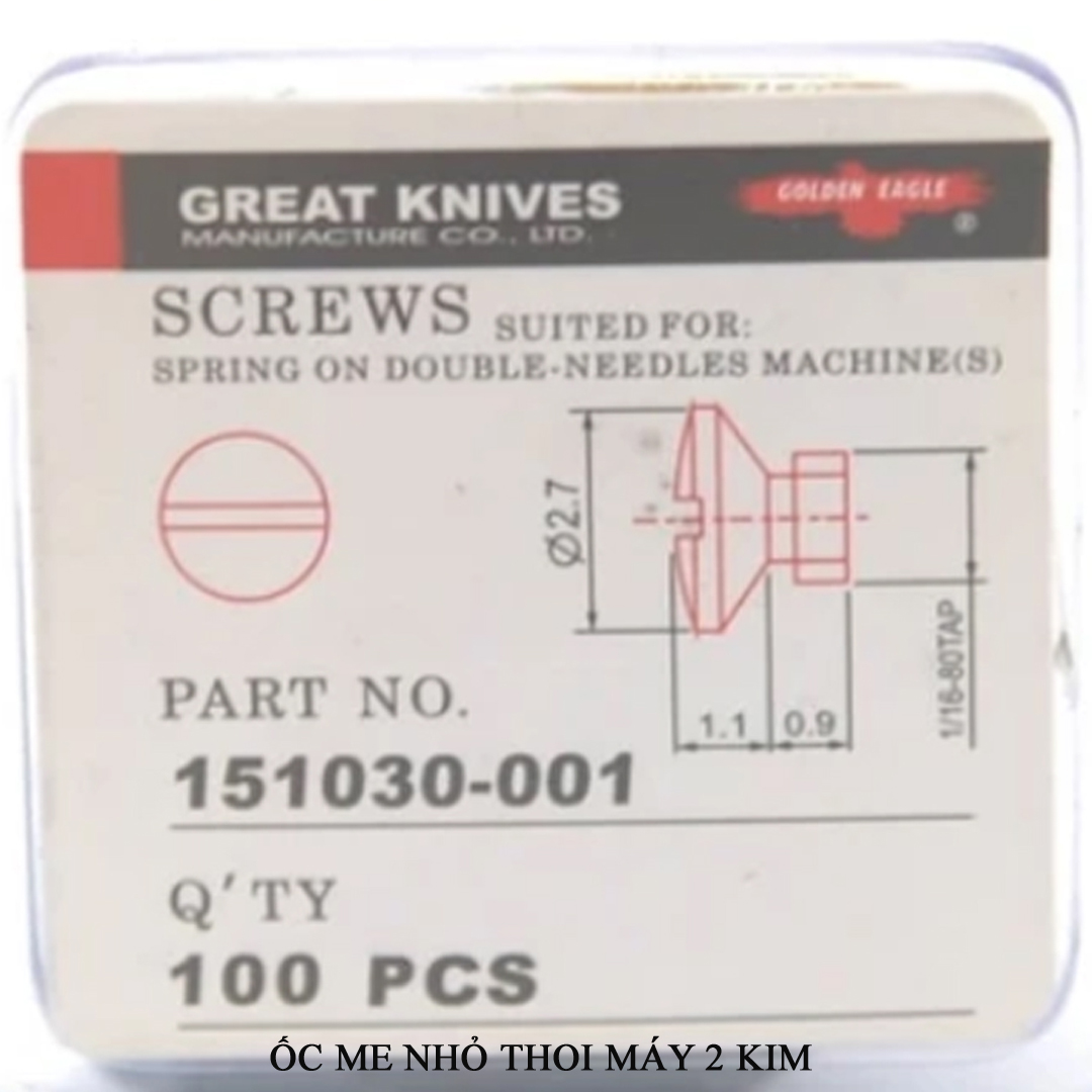 Ốc me nhỏ thoi máy 2 kim 151030_001