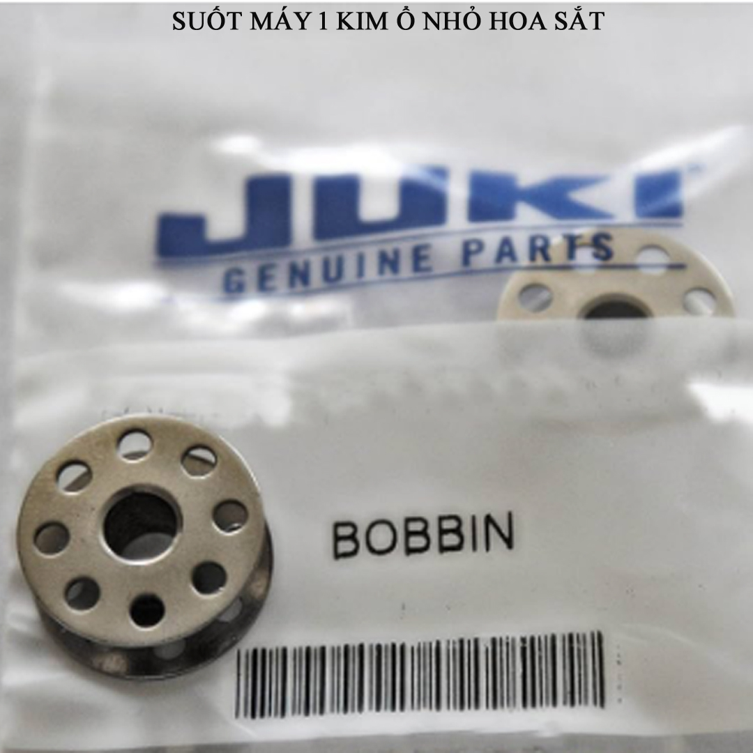 Suốt máy 1 kim ổ nhỏ hoa sắt Juki