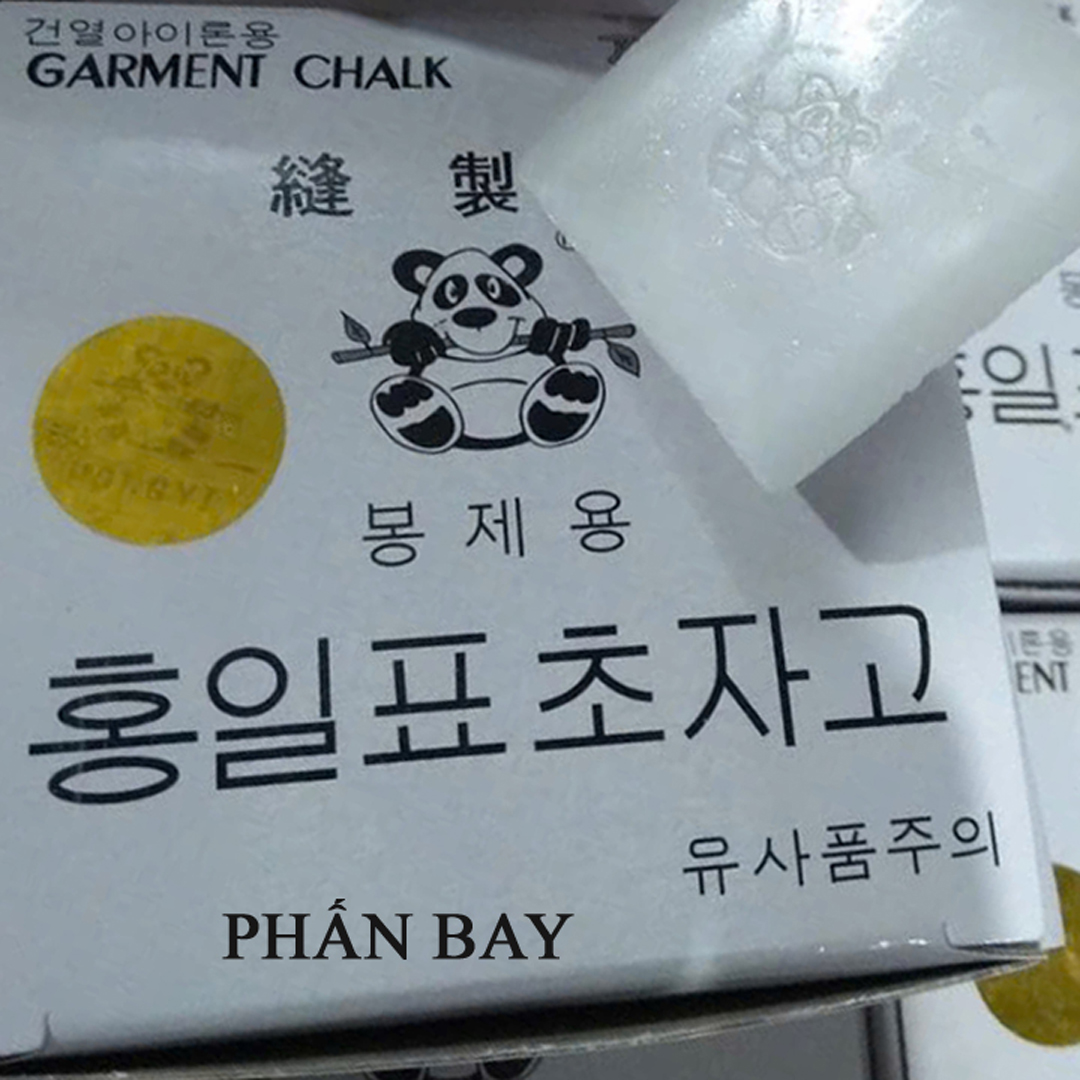 Phấn bay gấu ngậm cành trúc