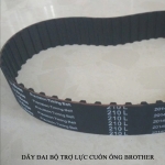 Dây đai bộ trợ lực cuốn ống Brother 210L-16