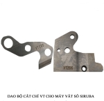 Dao bộ cắt chỉ KS lắp cho vắt sổ Siruba VT205-VT206
