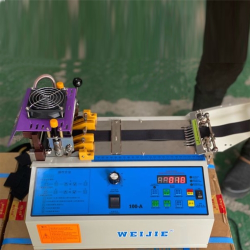 Máy cắt băng nhám WJ-100
