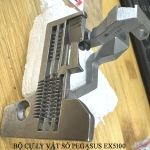 Bộ cự ly máy vắt sổ Pegasus EX5100 213112_30-277408_16F0-277403_16F0-27740_16F0