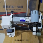 Bộ trợ lực ISN