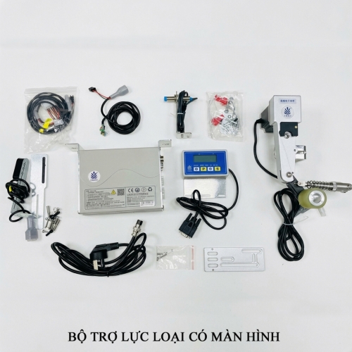 Bộ trợ lực loại có màn hình