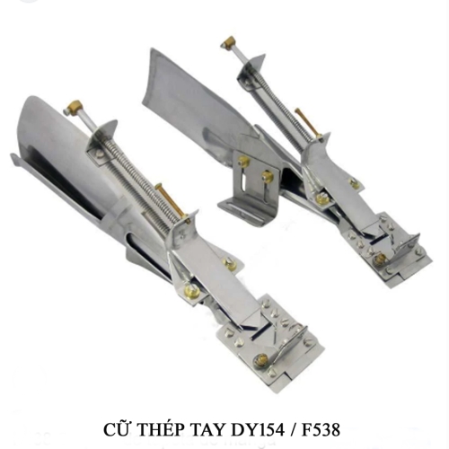 Cữ may thép tay DY154-F538