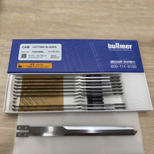 Dao máy cắt tự động 400-111-910