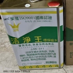 Dầu tẩy bẩn I-Spray