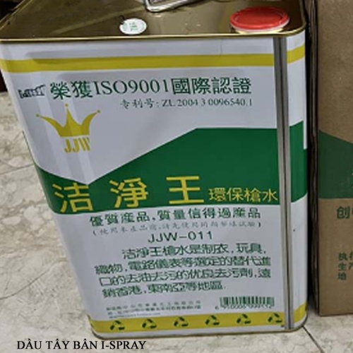 Dầu tẩy bẩn I-Spray