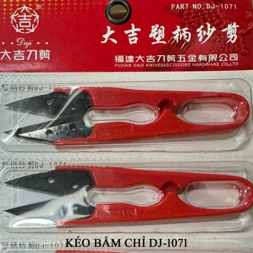 Kéo bấm chỉ DJ-1071