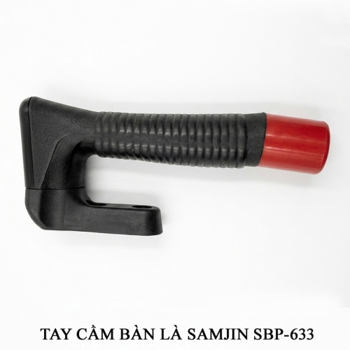 Tay cầm bàn là SAMJIN SBP-633M