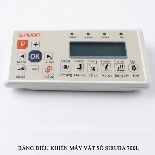Bảng điều khiển máy vắt sổ Hikari HX6800T