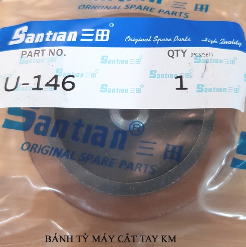 Bánh tỳ máy cắt tay KM  M146