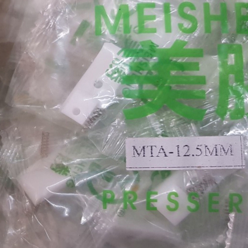 Đế chân vịt nhựa lỗ cổ to máy 1 kim MTAR