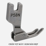 Chân vịt bằng máy 1 kim P58N