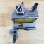 Chân vịt máy viền xén bánh xe R518NT
