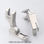 Chân vịt mí nhỏ máy 1 kim P361