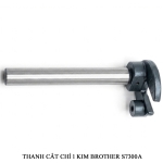 Thanh cắt chỉ 1 kim Brother S7300A SB4955_001