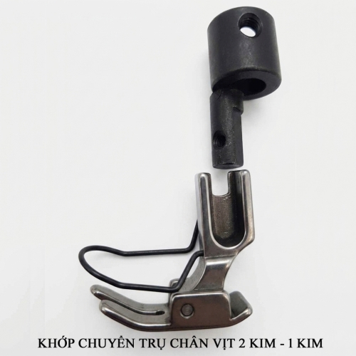 Khớp chuyển trụ chân vịt 2 kim -1 kim