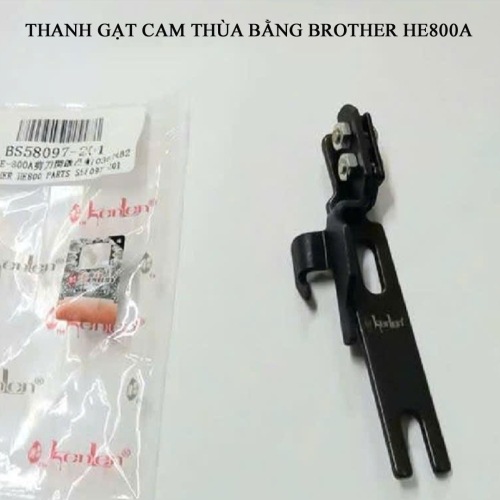 Thanh gạt cam máy thùa bằng Brother HE800A S58097_201