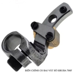 Biên chỉnh co bai máy vắt sổ Siruba 700F KQ37