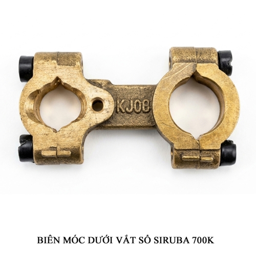 Biên móc dưới máy vắt sổ Siruba 700K KJ01B