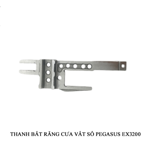 Thanh bắt răng cưa máy vắt sổ  Pegasus EX3200 2725270-2725280