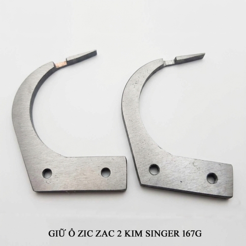 Giữ ổ máy zic zac 2 kim Singer 167G