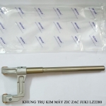 Khung trụ kim máy zic zac Juki LZ2280 225_09152