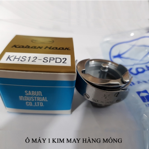 Ổ máy 1 kim may hàng mỏng KHS12_SPD2