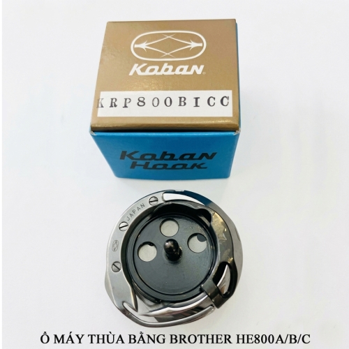 Ổ máy thùa bằng Brother HE800 không dầu KRP800BICC