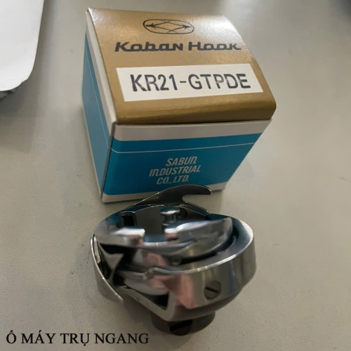 Ổ máy trụ ngang KR21_GTPDE