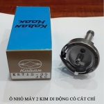 Ổ nhỏ máy 2 kim di động có cắt chỉ KRT12_35JKC
