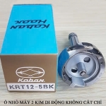 Ổ nhỏ máy 2 kim di động không cắt chỉ KRT12_5BK