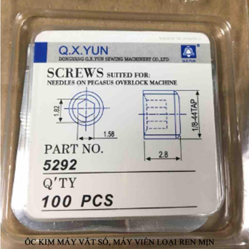Ốc kim máy vắt sổ 5292
