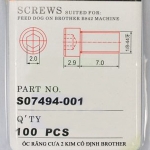 Ốc răng cưa máy 2 kim Brother S07494_001