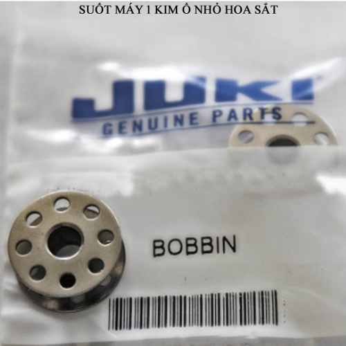 Suốt máy 1 kim ổ nhỏ hoa sắt Juki