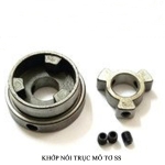 Khớp nối trục mô tơ SS