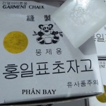 Phấn bay gấu ngậm cành trúc