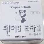 Phấn bay Vapor